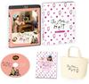 Miso Soup Hana-chan's Blu-ray [Collector's Edition]