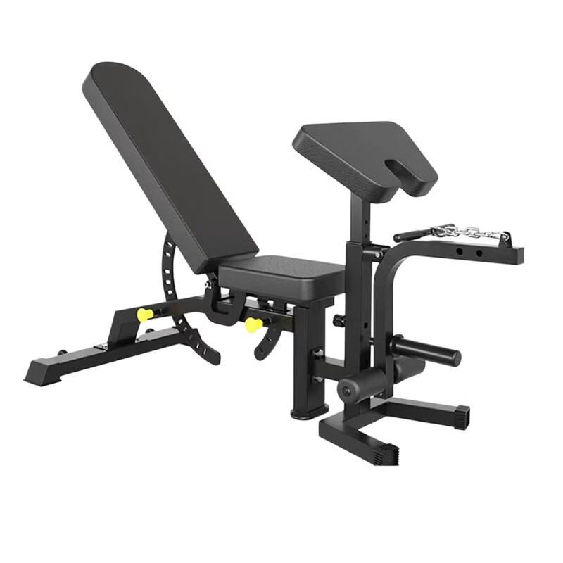 YANBO Adjustable Multi-functional Fitness Bench