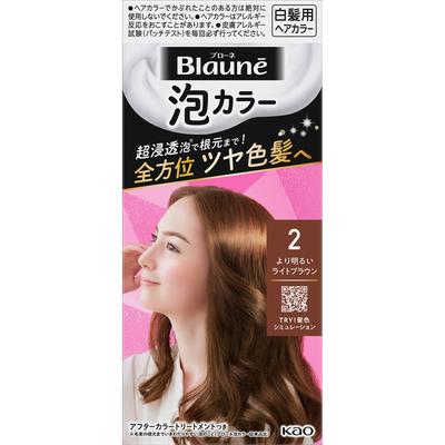 Blaune Bubble Color 2Lighter Light Brown 108ml (Quasi-drug) Foam for Graying Hair Colorant for Gray Hair For Use In the Entire Dyeing Process (one