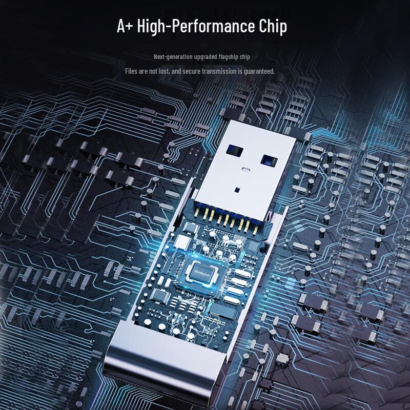 ThinkPlus USB 3.2 Rotary Metal Flash Drive