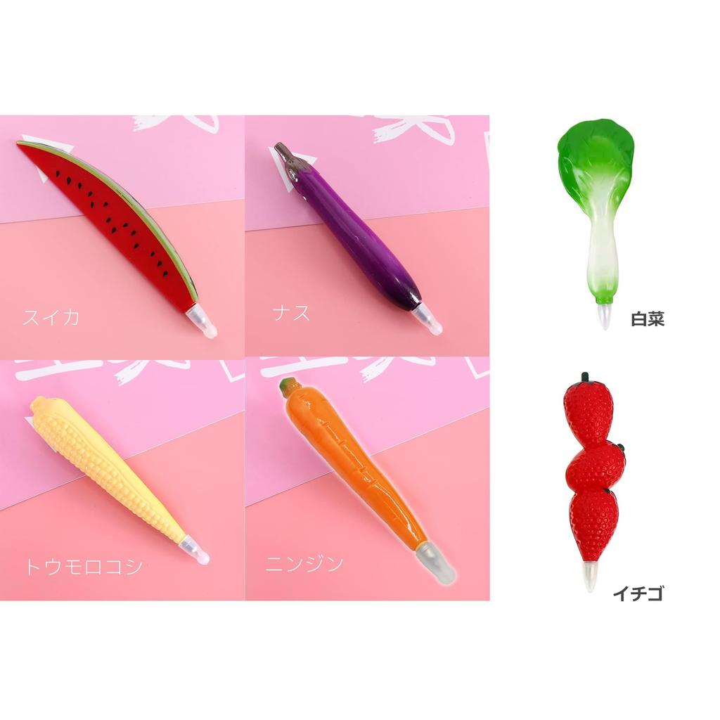 Audiophile Fruit and Vegetable Ballpoint Black with La Snow Green Red Chinese Office Set of Pens, Ink, Magnet, Oil-Based, Apple, Watermelon, Banana,