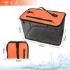 Foldable Floating Fishing Net, 40x24x24cm, 26L Capacity, Fishing Net, Bucket, Floating Fishing Net with 5m Nylon Rope (Orange)