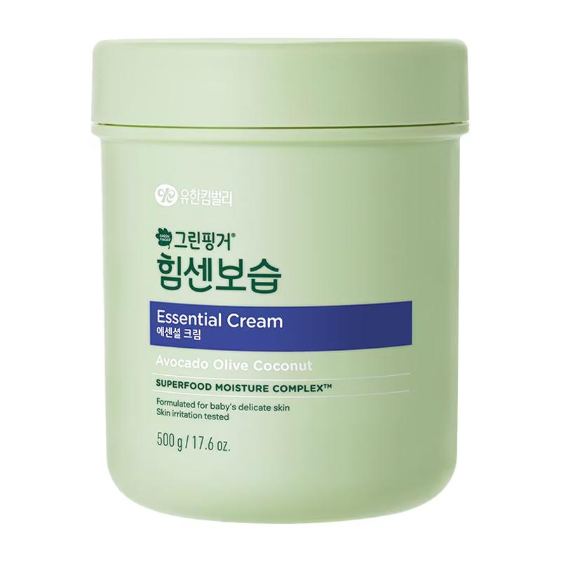 [GREEN FINGER] Essential Cream 500g