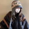 Vintage Knit Beret Wool Blend Warm Hat For Autumn Winter Women