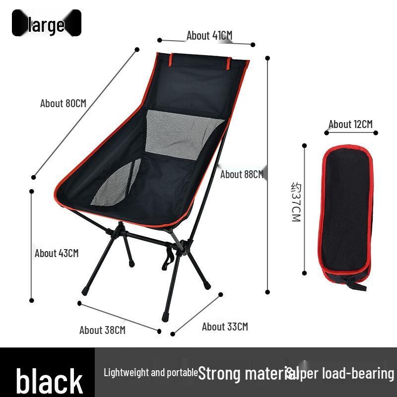 Portable Folding Camping Chair