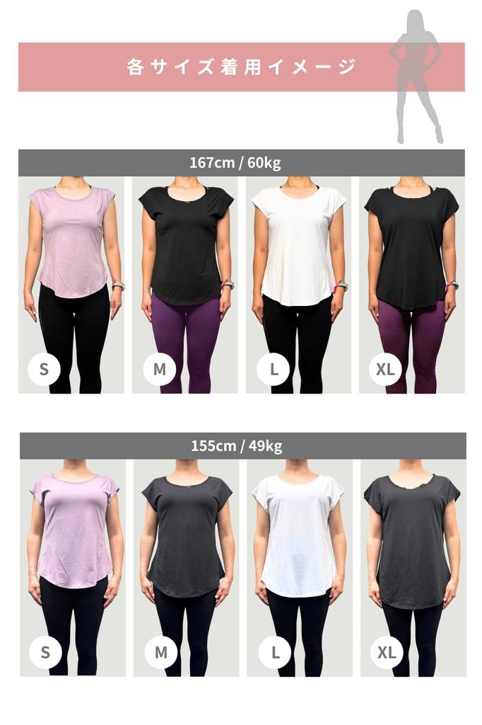 VEROMAN Yoga Short Size M Women's Top, Sleeve, Simple, Figure-Flattering, Black, (ppi-ssd042)