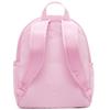 Nike Polyester Backpack Mini Women's Pink Lightweight Casual BA6212-663
