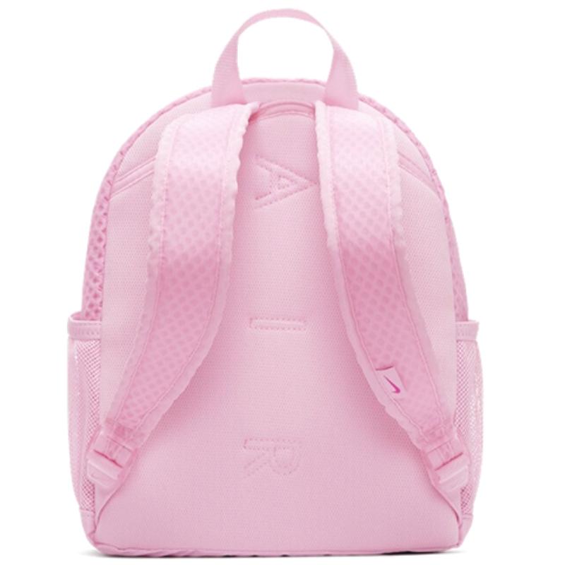 Nike Polyester Backpack Mini Women's Pink Lightweight Casual BA6212-663