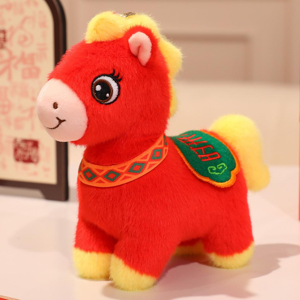 Year of the Horse Mascot Transfer Horse Doll Pull Wire Rotating Tail Pony Doll Plush Toy Annual Meeting Gift Doll