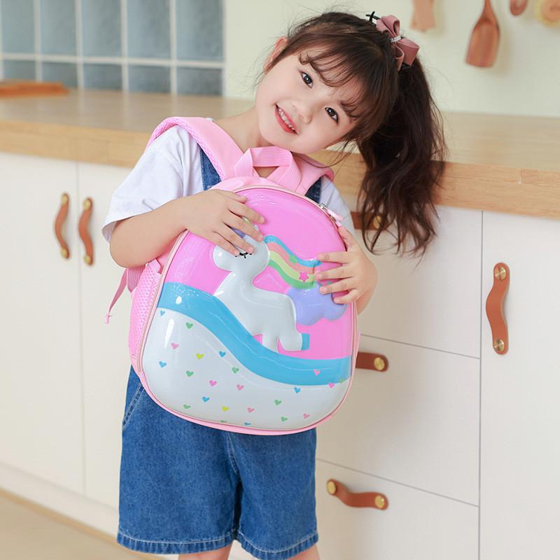 Adorable Sac à Dos Enfant Imprimé Animalier Pour Filles et Garçons Sac d'École en Toile Durable