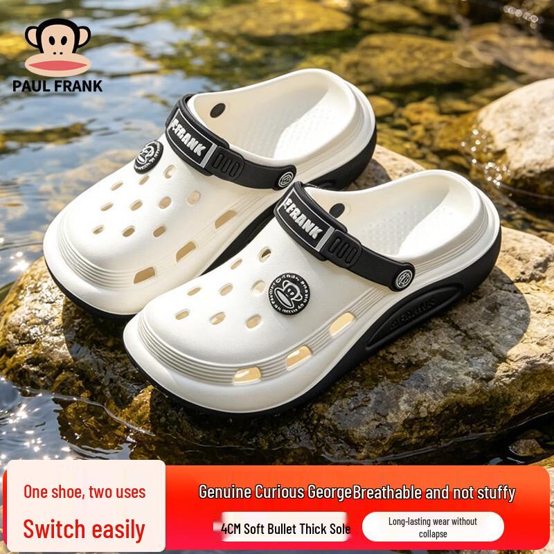 

Paul Frank Men s EVA Beach Sandals and Slippers L