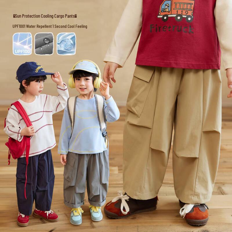 LUSON Boys  Cool & Breathable Outdoor Cargo Pants 120