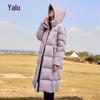 Yalu Women's Long Over-the-Knee Winter Down Jacket