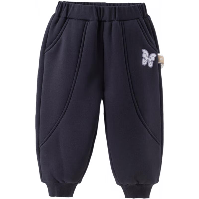David Bella Girls' Autumn/Winter Fleece-lined Joggers