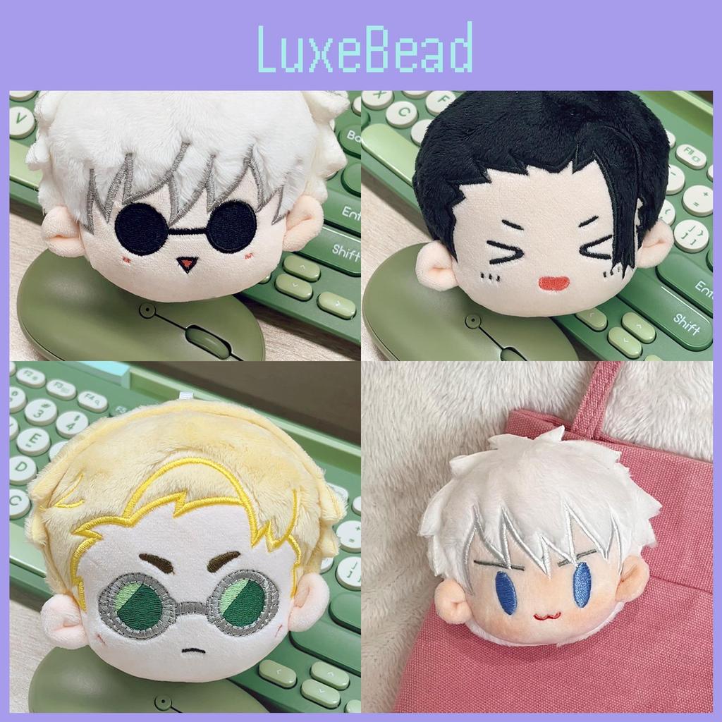 Kaisen Gojo Jujutsu Satoru Geto Suguru Nanami Kento Keychain Decoration Gift