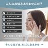 Best Buy Lotion with NALC Whitening and Wrinkle Improvement [LDK Award-Winning Niacinamide] Lotion, 150mL, Quasi-drug