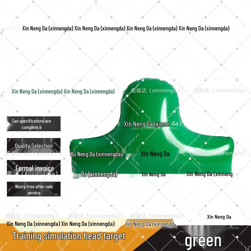 Xinnengda Inflatable Training Head Target