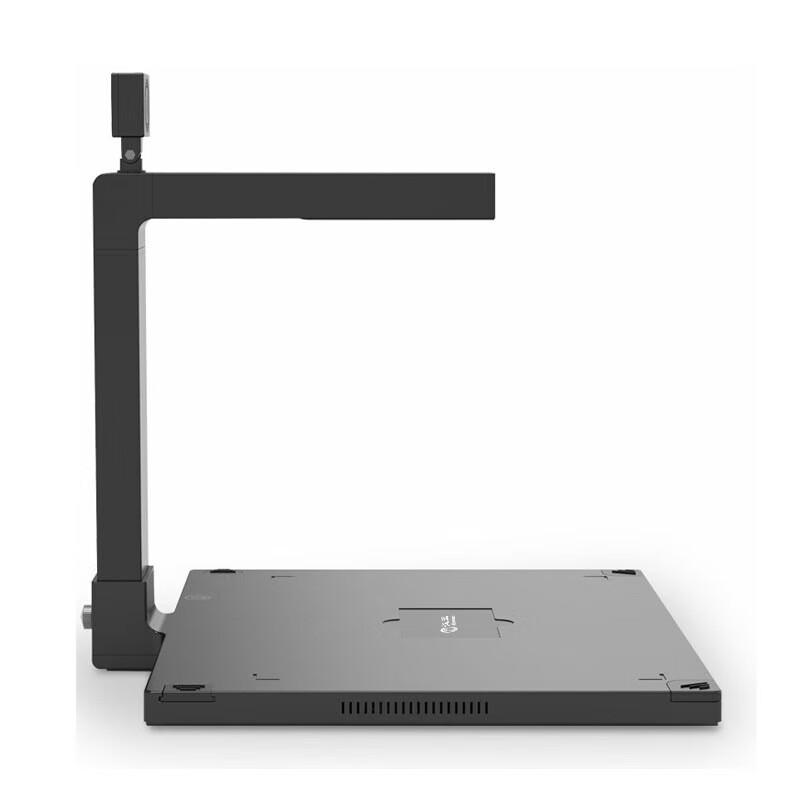 Hanvon HW-1830 16MP A3 Document Camera Scanner