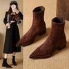 Suede boots women's autumn and winter new thin French temperament small bare boots pointed short boots women's boots