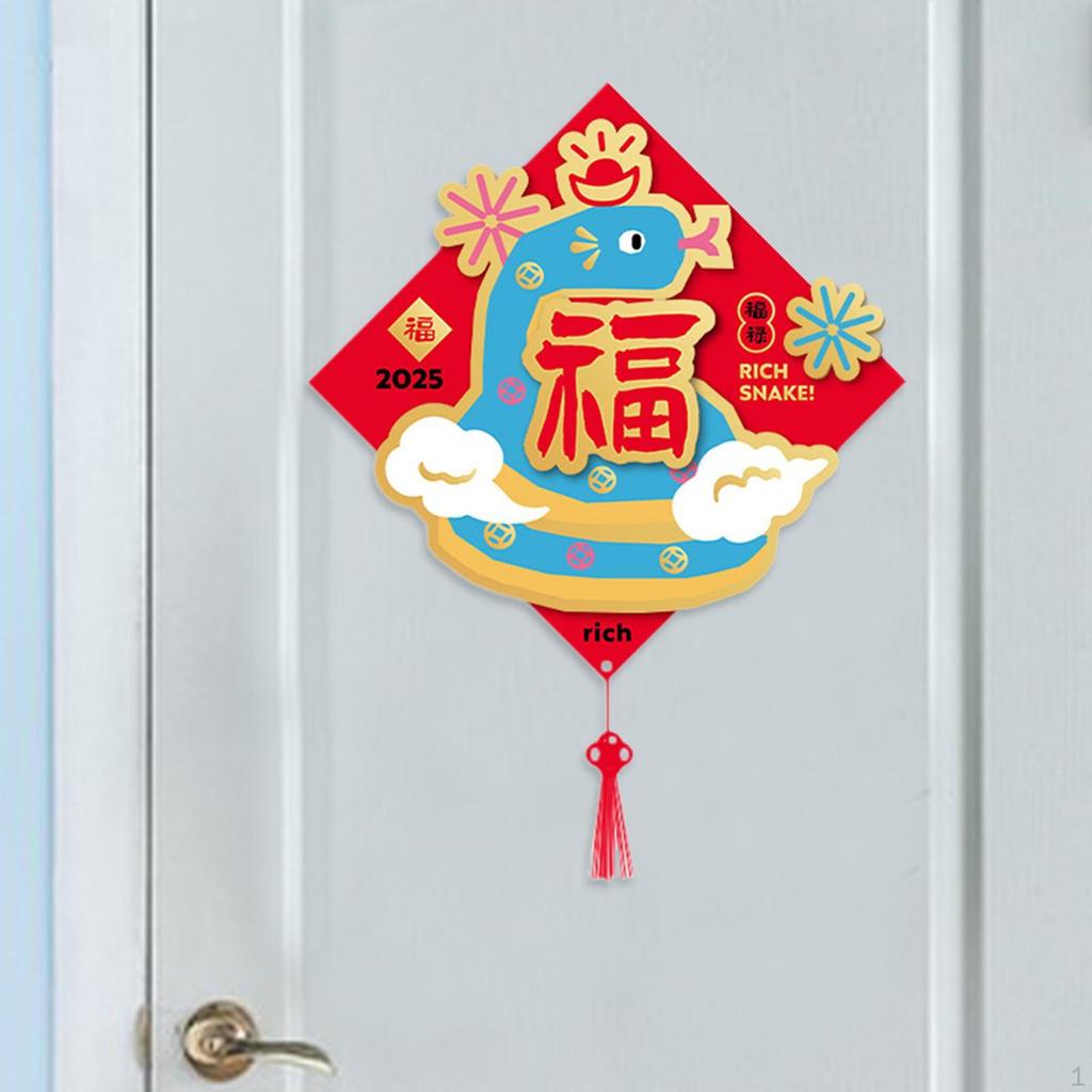 Chinese Year Decorations Door Stickers Home Gifts Holidays Accessories with Bless Words