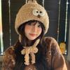 Cute Funny Hat for Women Thickened Ear Protection Warm Knitted Hat Big Head Size Woolen Hat Big Eyes Pullover Hat