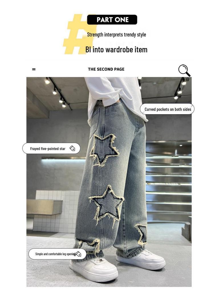 Autumn 2025 Boys' Star Denim Wide Leg Jeans - Big Kids' Loose Fashion Trousers