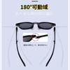 [FEISEDY] Foldable Sunglasses for Women and Men, TAC Polarized TR90, UV Protection, for Driving, Fishing, Sports, Motorcycling, Golf, Hiking,