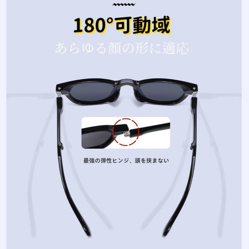 [FEISEDY] Foldable Sunglasses for Women and Men, TAC Polarized TR90, UV Protection, for Driving, Fishing, Sports, Motorcycling, Golf, Hiking,