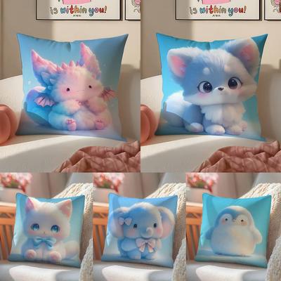 Cute Cured Animals Pictures Lovely Pillow Case Comfort Sofa Bed Silky Elegant Invisible Zipper Decorative Cushion Cover