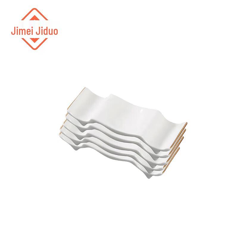 Jimei Jiduo Gold-Rimmed Ceramic Chopstick Rest Set of 10