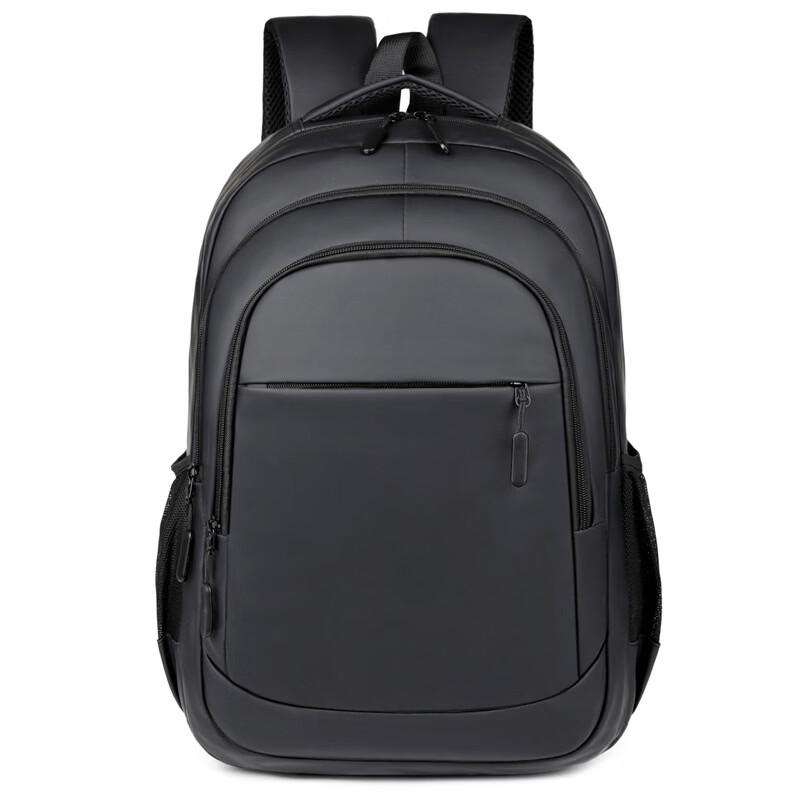 Li Shen Business Laptop Backpack
