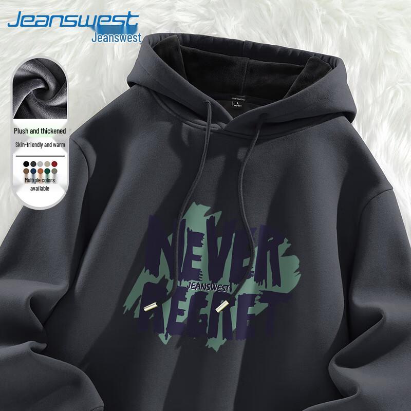 Jeanswest Men's Fleece Lined Hooded Sweatshirt