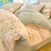 Verdicktes Milchfleece Vierteiliges Set Beidseitiges Fleece Korallenfleece Bettbezug Laken Dreiteiliges Set