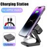 3 in 1 Wireless Charger Stand Magnetic Foldable Wireless Charging Station for iPhone 16 15 14 13 Pro Max Apple Watch 8 9 Charger