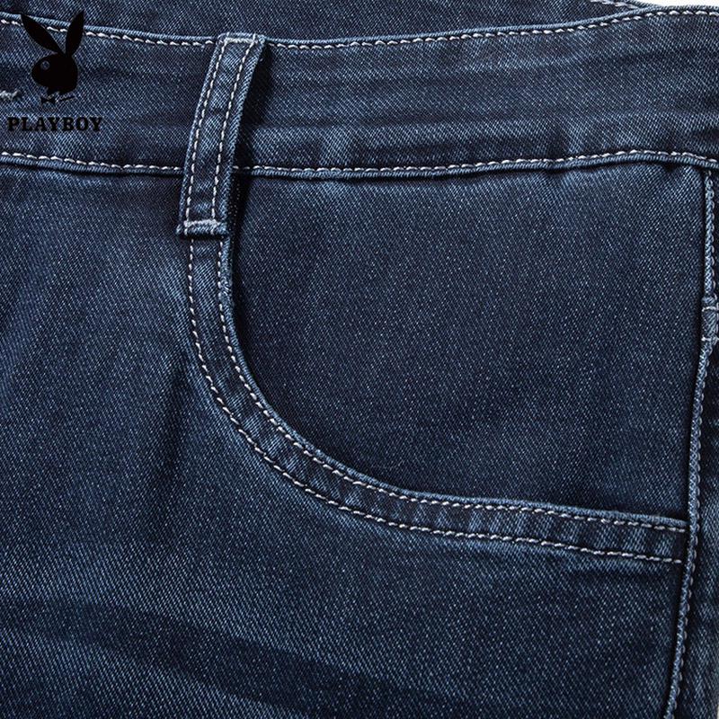 PLAYBOY Men's Business Casual Straight Jeans