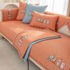Cotton Linen Sofa Mat Universal Year-round Anti Slip Wear-resistant Settee Towel Cartoon Cat Paw Print Sofa Cover Pillowcase