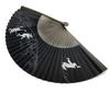 Folding Choju Jinbutsu Giga Paper Fan with Fan Silk Frog and Rabbit Black [Hanakanzashi] Men's Fan, (Choju-giga Paintings) Design, Bag, 22cm, Print,