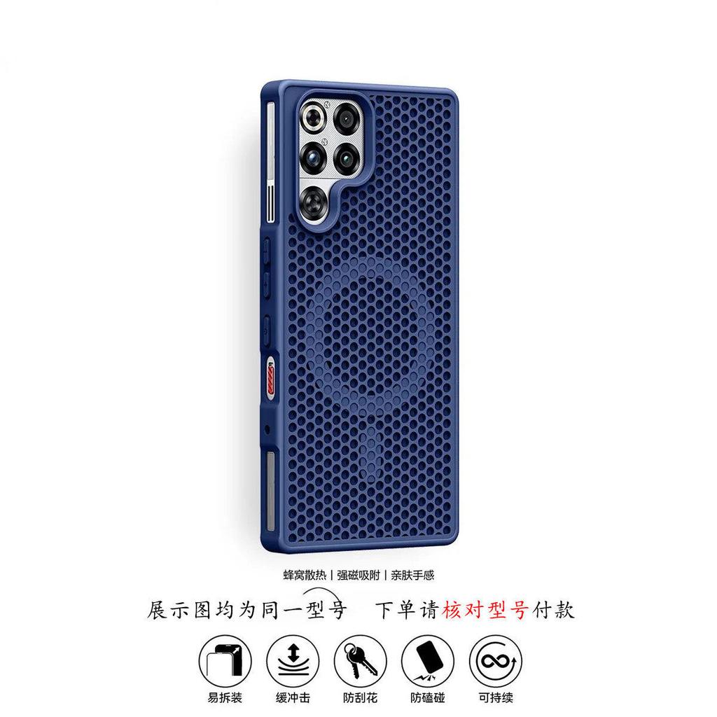 For ZTE Nubia RedMagic 11 Pro Red Magic 11S Pro Plus Case Magnetic Honeycomb Hole Heat Dissipation PC Skin Feel Hard Phone Cover