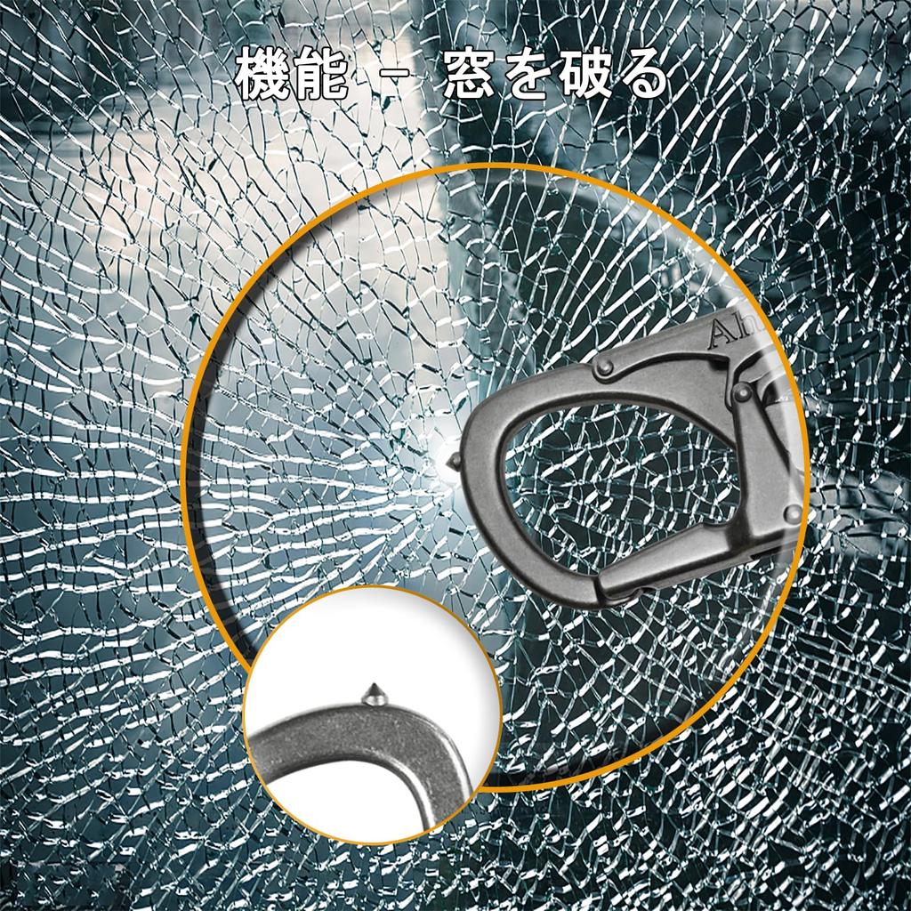 [Ahiller] 8cm Karabiner Schlüsselanhänger Clip - Hochleistungslegierung Doppelverschluss Design Wolframstahl Dorn - Kleiner Schlüsselring für Camping Wandern Angeln Outdoor