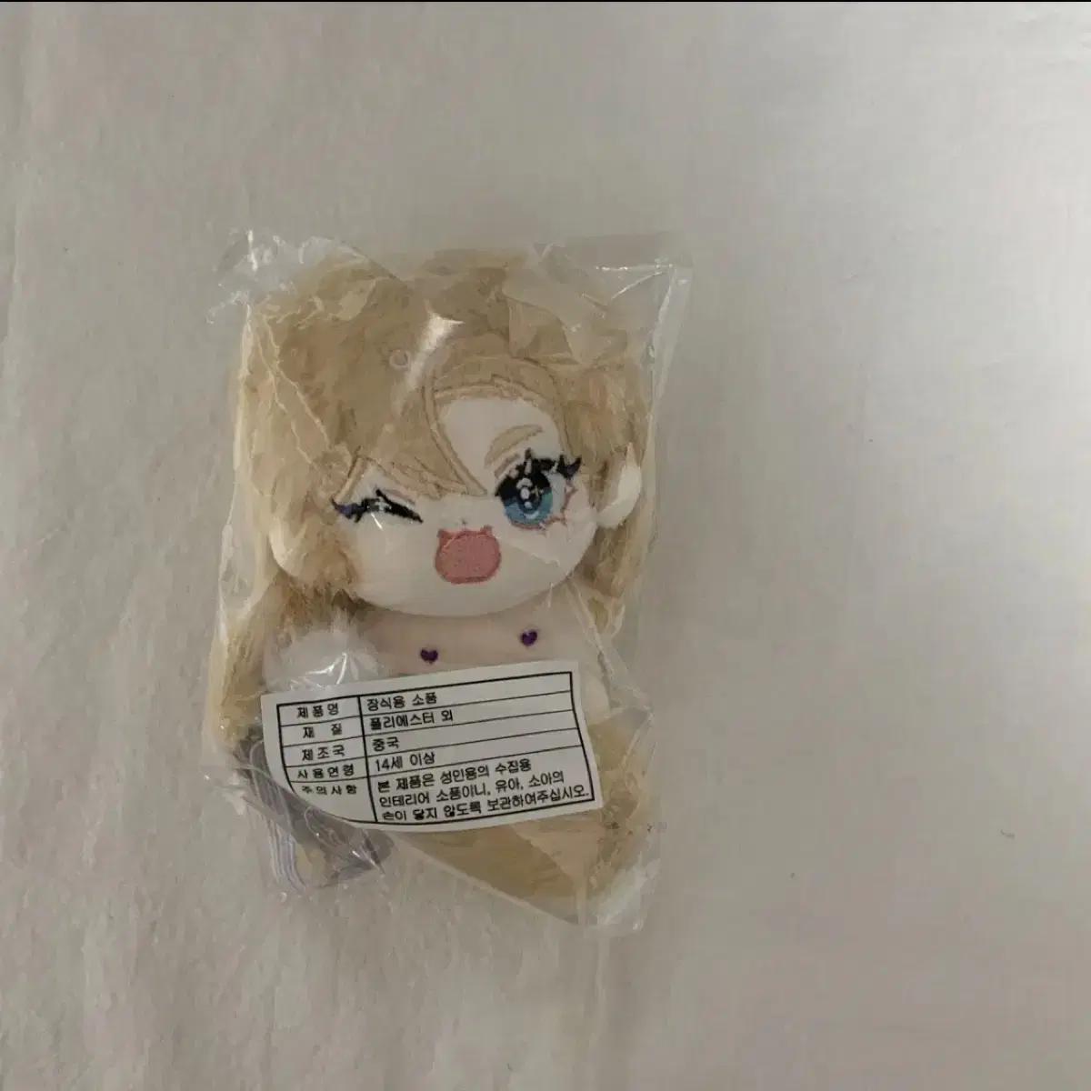 

Игровая кукла Пурпсари Ноа