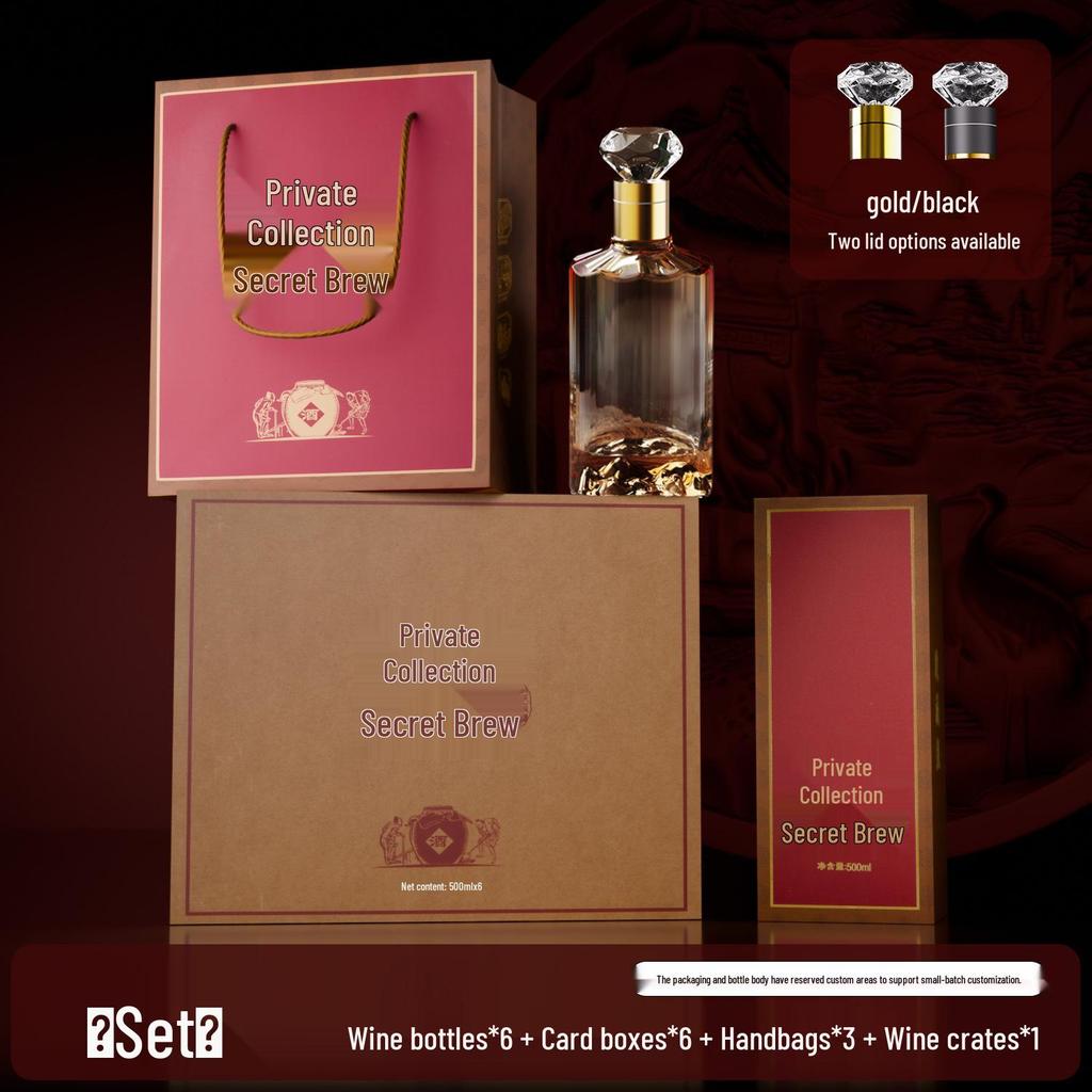 Diamond Transparent 500ml Glass Baijiu Bottle Set - Thickened, Sealed, Empty Wine Bottles
