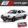 1/32 Toyota  AE86 Toy Car Diecast Miniature Model Pull Back Sound Light Doors Openable Educational Collection Gift Kids A151