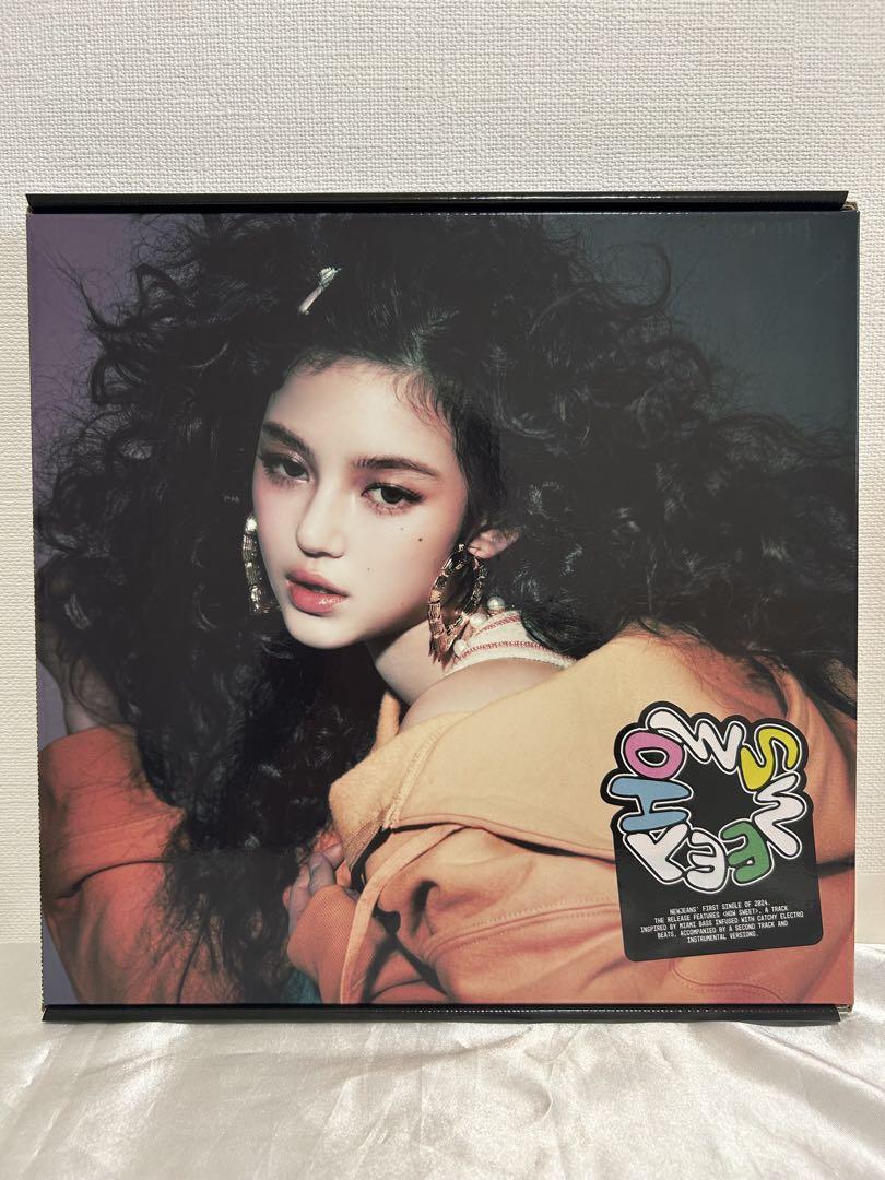 

[USED] New Jeans How Sweet & Bubble Gum CD