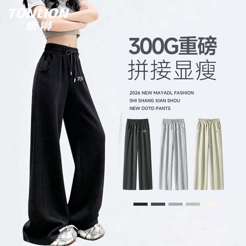 TonLion Women s Straight-Leg Sweatpants M чёрный