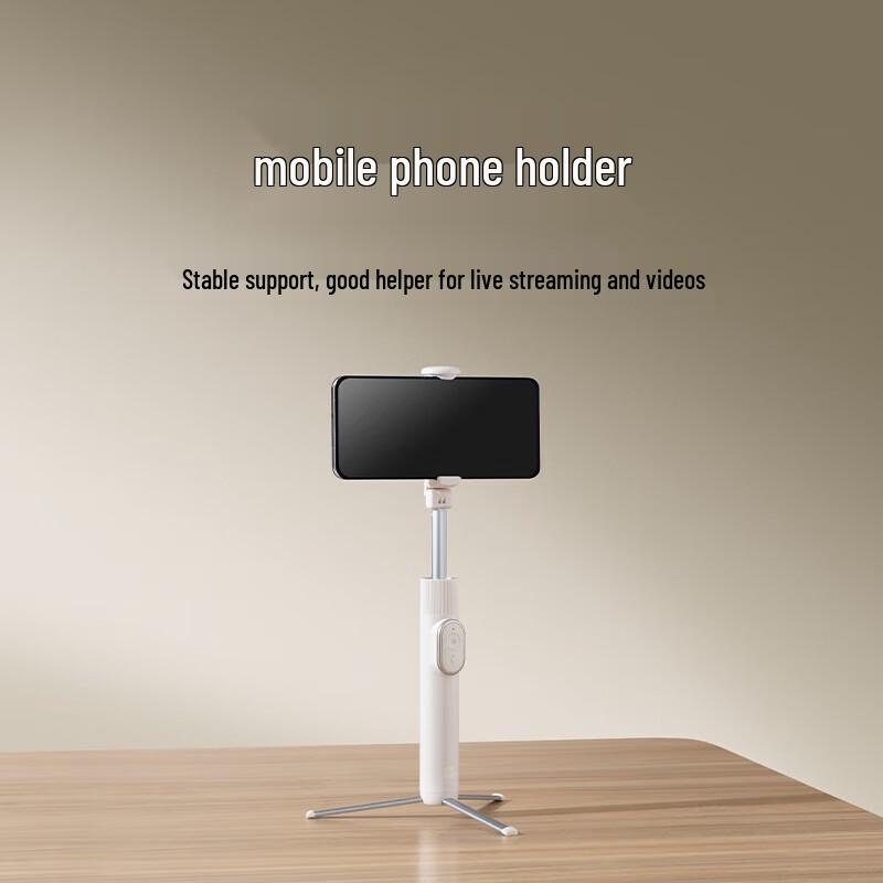 Xiaomi Mini Selfie Stick Tripod with Remote
