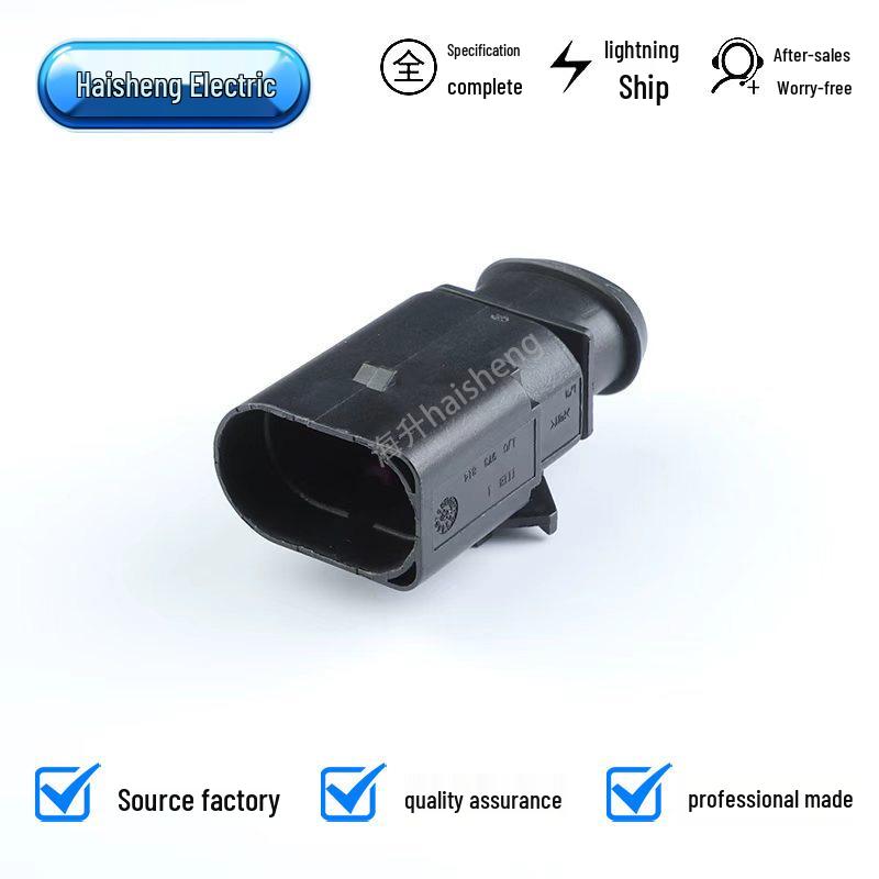 1J0973714 Male-Female Plug-in Connector DJ7082B-1.5-11/21 Mating Plug 1J0973814