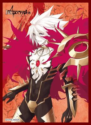 Chara Sleeve Collection Matte Series [FateApocrypha] Lancer of Red (No.MT101)