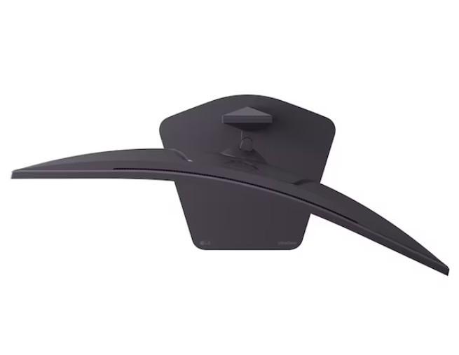 32-inch Curved Monitor 32G600A-B