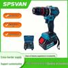 High Torque Brushless Impact Drill & Multi-Gear Electric Screwdriver