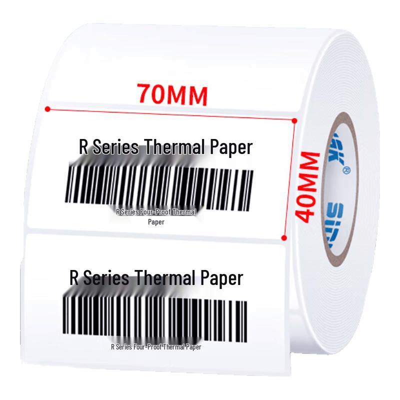 SINMARK R Series Thermal Barcode Label Paper